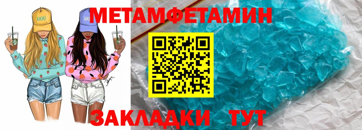 АМФ 98% Белово