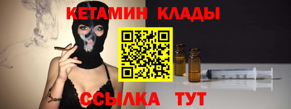 ГАШИШ Белово