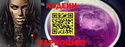 сатива Апрелевка