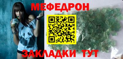 сатива Апрелевка
