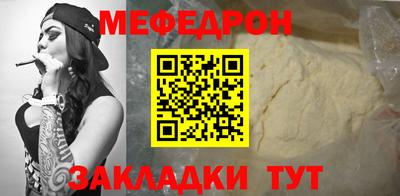 прущие грибы Апшеронск