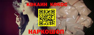 сатива Апрелевка