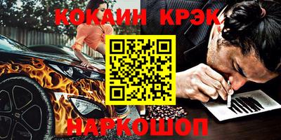 сатива Апрелевка