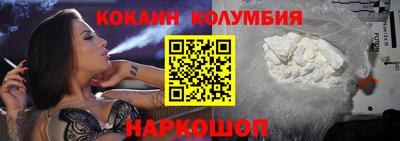 сатива Апрелевка
