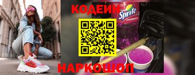прущие грибы Апшеронск