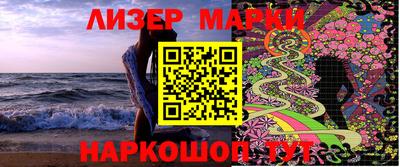 мефедрон VHQ Аргун
