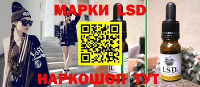 мефедрон VHQ Аргун