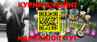 сатива Апрелевка