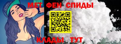 прущие грибы Апшеронск