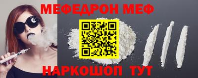 сатива Апрелевка