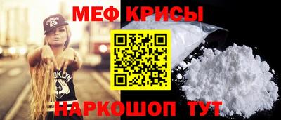 сатива Апрелевка