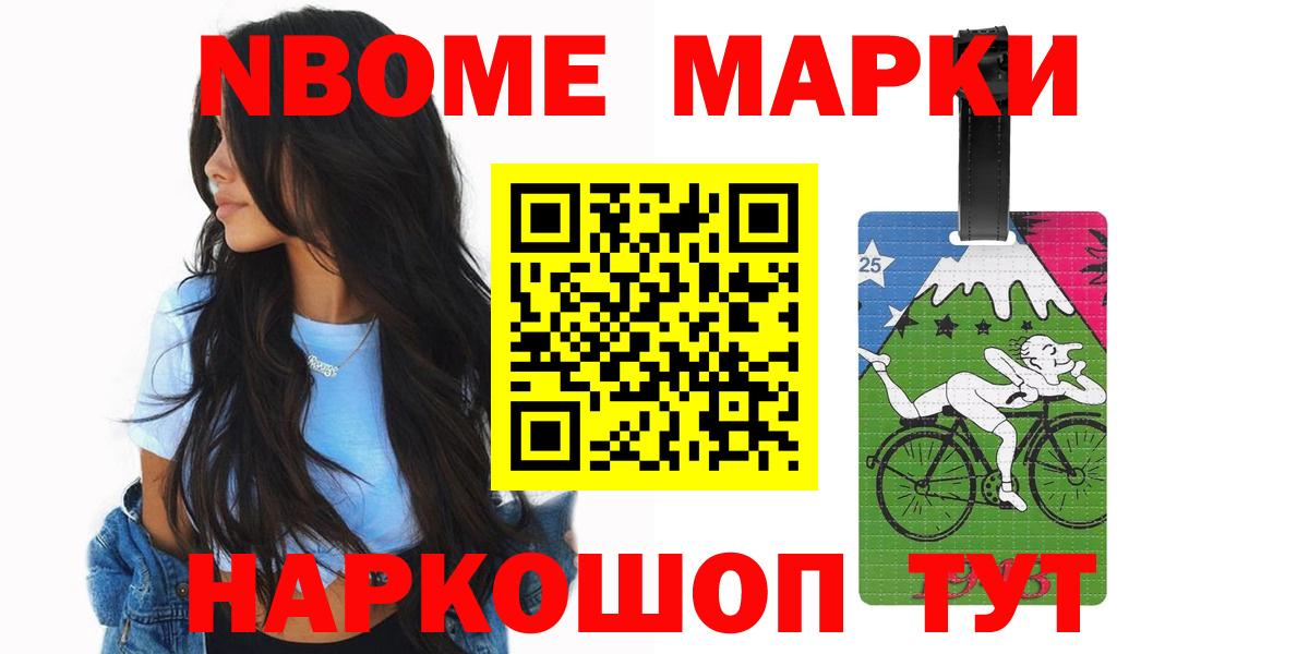 LSD-25 экстази кислота Белово