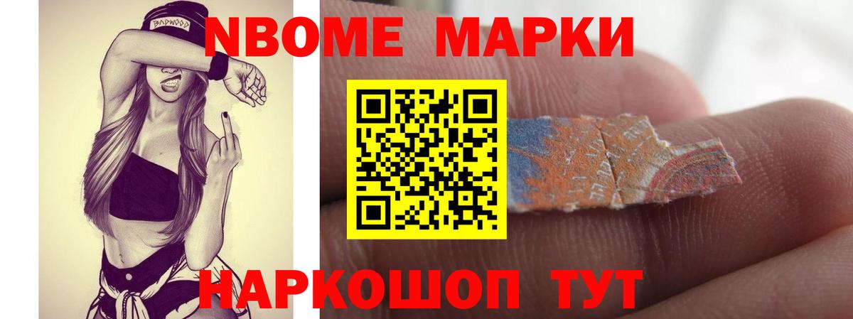 ЛСД экстази  LSD-25 экстази кислота  Вход с VPN  Лсд 25 экстази кислота  Белово 